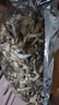 京鲜生云南鹿茸菇干货净重1000g 当季新货脆嫩爽口火锅煲汤小炒源头直发 实拍图