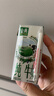 伊利【新鲜日期】金典纯牛奶整箱 200ml*12盒 3.6g乳蛋白礼盒装 4月 实拍图