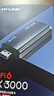 普联（TP-LINK） AX3000 WiFi6千兆usb无线网卡台式机专用 XDN9000免驱版 5G双频 wifi接收器电脑笔记本wifi发射器 实拍图