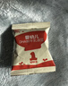 秋田满满肉松海苔碎DHA高钙高铁儿童拌饭料114g无添加盐_享婴儿宝宝辅食谱 实拍图