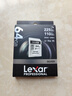 雷克沙（Lexar）64GB SD存储卡 U3 V30 佳能索尼富士尼康相机高速SD卡 读225MB/s 写110MB/s 4K超清录制 SD银卡 实拍图