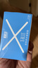 卫康 X-blue 高清高度数 透明近视隐形眼镜 半年抛2片装 300度 实拍图