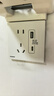 西门子（SIEMENS）插座面板 10A五孔带21W A+C USB插座 蕴逸象牙白5UB4375-3NC01 实拍图