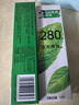 好来(原黑人)白鹿同款高浓劲浓至尊浓薄荷三重体验清新口气牙膏120g*3 实拍图