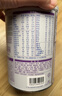 雀巢（Nestle）早启能恩 特殊医学用途早产/低出生体重婴儿配方食品 400g 实拍图