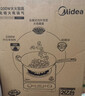 美的（Midea）电磁炉家用连续猛火2026新款电陶炉二级能效电磁灶电池炉一体微晶面板爆炒炒菜火锅炉MC-E22B205 实拍图