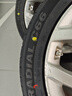 朝阳轮胎 汽车轮胎 245/45R18 100W C66 适配广汽讴歌/奥迪A6/S90 实拍图