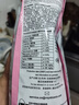 皇家幼猫猫粮 幼猫奶糕 K36 通用粮 4-12月 2KG 实拍图