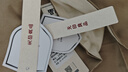 无印良品纯棉枕套A类100%新疆棉枕头套全棉枕巾枕芯套 48x74cm一对装  咖 实拍图