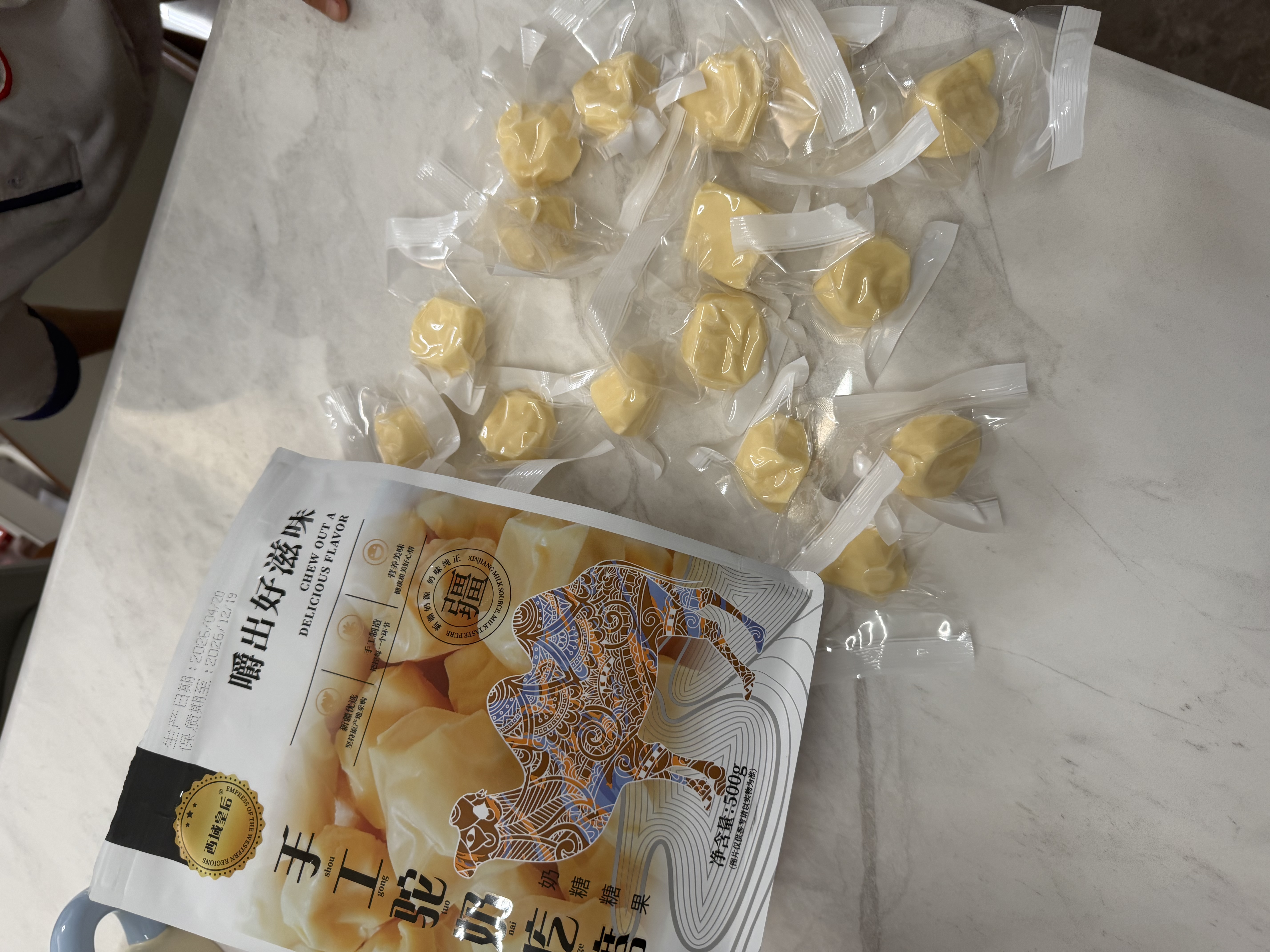 西域皇后新疆特产西域皇后驼奶疙瘩500g独立包装驼奶奶酪无添加无蔗糖零食 驼奶疙瘩500g*【2袋】 实拍图