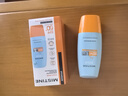 Mistine【王楚钦同款】蜜丝婷防晒霜小黄帽面部水感养肤防水汗40ml 实拍图