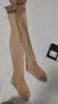 绫天生丝滑绫lingerie「瘾」3D性感丝袜超薄黑丝滑连裤袜 Violet胭紫 1条 L 码-3D-开裆「163~185cm」 实拍图