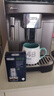 德龙（Delonghi）【价保618】咖啡机除垢剂清洗液全自动/半自动咖啡机进口清洁液保养液（100ml*1）礼物 实拍图