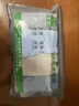 AB【4条】男薄款中腰纯色棉质抗菌短裤中老年三角裤 混色搭配 XL 实拍图