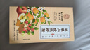 南京同仁堂同仁堂苹果山楂热橙茶水果香红枣陈皮祛湿茶掉减肚子肥燃掉脂养生 实拍图