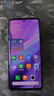 小米 REDMI Note 14 Pro+ 国家补贴 第三代骁龙7s IP68 6200mAh大电量 16GB+512GB 子夜黑 红米5G手机 实拍图