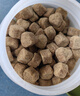 麦德氏IN狗狗鲨鱼软骨素套装340g*2宠物狗狗关节软骨素钙片修护关节 实拍图