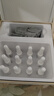 科兰黎（GALENIC）焕亮VC淡斑去黄精华12组护肤品抗氧紧致敏感肌七夕情人节礼物 实拍图