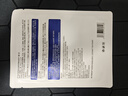EDRI医用面膜械字号补水修复冷敷贴医美术后补水晒后修复屏障敷料3盒 实拍图