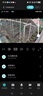 霸天安4G 三摄太阳能摄像头室外免插电无需连wifi终身免流量监控家用360度无死角带夜视全景手机远程户外 实拍图