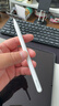 Apple/苹果 Pencil Pro 磁吸触控笔手写笔苹果笔电容笔书写绘画iPad笔 适用于iPad Pro/Air/mini机型 实拍图