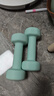 Keep哑铃女士健身家用彩色浸塑环保手铃亚铃全身塑形浅绿1.5kg*2 实拍图