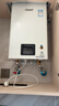 林内（Rinnai）【小蛮腰】16升燃气热水器 智慧恒温升级CPU 低水压启动热水器上门安装 16GD31（JSQ31-GD31） 实拍图