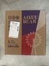 爱酷熊（AIKUUBEAR）畅吸拉拉裤大码一体裤男女宝宝通用超薄透气全包臀尿不湿 [全包臀]拉拉裤L92片(16-22斤) 实拍图