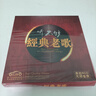 正版唱片 8090后国语经典老歌 2025精选抖友音乐流行歌曲 汽车载CD碟片无损音质黑胶6CD光盘歌碟 实拍图