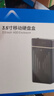 阿卡西斯（acasis） USB3.0移动硬盘盒 3.5英寸SATA串口台式机笔记本电脑外置固态机械硬盘存储盒子EC-5351C 实拍图
