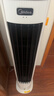 美的（Midea）【直流变频】家用空调扇 智能语音冷风扇 负离子净化落地冷风机水冷塔扇 强力制冷双向送风ADJ10SC 实拍图