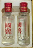 泸州老窖 国窖1573 浓香型白酒 52度500ml*2瓶 国色添香礼盒 送礼含酒具 实拍图