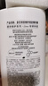 多芬（Dove）【成毅同款】原生蛋白修护系列烫染修护护发素700g 京东自营 实拍图