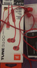 JBLTUNE310CType-C接口有线耳机 入耳式耳机 电脑耳机 适用于苹果耳机USB-c设备红色 实拍图