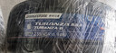 普利司通汽车轮胎235/45R18 94W TURANZA 6配套凯美瑞适配奥迪A5宝马4系 实拍图