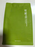 竹叶青金奖绿茶 2026峨眉山特级120g 茶叶礼盒14001商务送礼【端午节】 实拍图