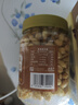 老香农下酒菜熟食椒盐花生米500g坚果炒篑塔去皮油炸椒盐花生仁休闲零食 实拍图