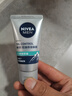 妮维雅（NIVEA）男士升级【控油补水】保湿晶露50g护肤乳液面霜清爽不油腻 送男友 实拍图