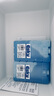 爱斯基（ESKY）车载保温箱户外冷藏箱12L露营食品保热药品疫苗冷冻摆摊便携冰桶 实拍图