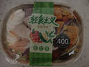 巧克力软心鸡蛋糕 260g 9粒 实拍图