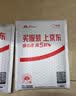 毕亚兹适用 荣耀X60GT手机壳 honor荣耀X60gt保护套 镜头全包四角气囊防摔保护超轻薄透明软壳 JK927透明 实拍图