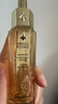 娇兰（Guerlain）帝皇蜂姿复原蜜精华50ml紧致修护抗皱护肤品礼盒生日礼物送女友 实拍图