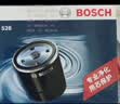 博世（BOSCH）机油滤芯滤清器0528长安CS75PLUSCS5585逸动睿骋致尚XT锐程CC凌轩 实拍图
