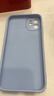 奶小鸭 适用苹果11手机壳 iphone11保护套镜头全包硅胶防摔超薄创意卡通简约网红软壳男女款 远峰蓝 实拍图