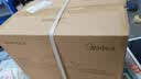 美的（Midea）破壁机家用自清洗多功能全自动免煮低音1.75L大容量3-7人预约豆浆机料理榨汁机辅食破冰PB40F254F 实拍图