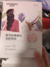 自然堂【邓凯同款】喜马拉雅植物补水面膜50片套装补水保湿敏肌送礼 实拍图