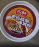 向料重庆小面调料老坛酸菜面佐料酸菜鱼调料包重庆特产伴手礼礼盒800g 实拍图