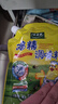 太太乐鸡精 三鲜标准 加倍提鲜 鸡精180g（加嘴装） 实拍图
