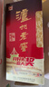 泸州老窖 六年窖头曲 浓香型白酒 52度500ml*6瓶 整箱装(赠送3个礼品袋) 实拍图