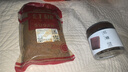 方家铺子中华老字号古法老红糖200g 13-15块云南甘蔗黑糖生理期产妇红糖水 实拍图